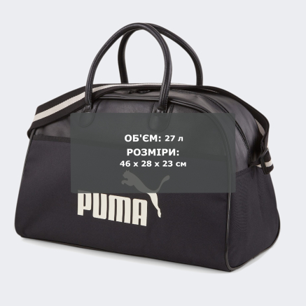 Сумка Puma Campus Grip Bag - 157880, фото 4 - інтернет-магазин MEGASPORT