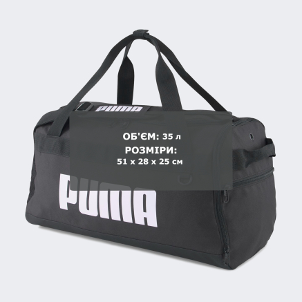 Сумка Puma Challenger Duffel Bag S - 150709, фото 6 - интернет-магазин MEGASPORT