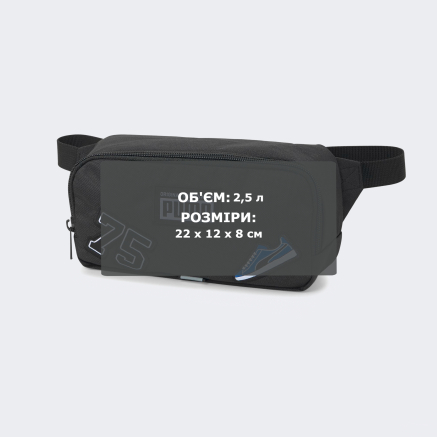 Сумка Puma Patch Waist Bag - 150703, фото 5 - интернет-магазин MEGASPORT