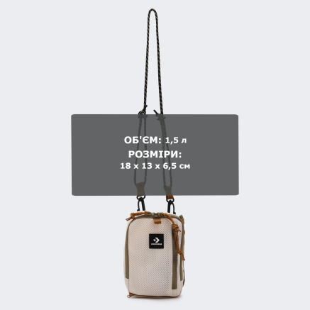 Сумка Converse MESH CONVERTIBLE CROSSBODY - 165964, фото 9 - інтернет-магазин MEGASPORT