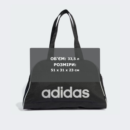 Сумка Adidas W L ESS BWL BAG - 164273, фото 6 - інтернет-магазин MEGASPORT