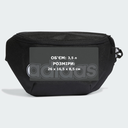Сумка Adidas DAILY WB - 157640, фото 7 - интернет-магазин MEGASPORT