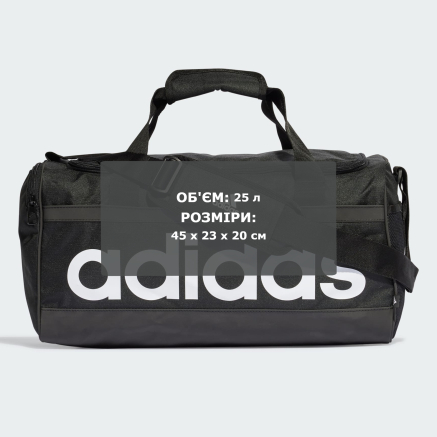 Сумка Adidas LINEAR DUFFEL S - 157638, фото 7 - интернет-магазин MEGASPORT