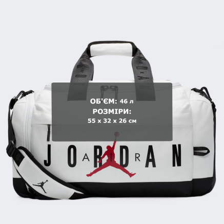 Сумка Jordan JAM VELOCITY DUFFLE - 166032, фото 10 - інтернет-магазин MEGASPORT