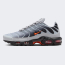 nike_air-max-plus_6751ccbab105b