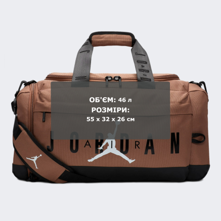 Сумка Jordan JAM VELOCITY DUFFLE - 169838, фото 13 - интернет-магазин MEGASPORT