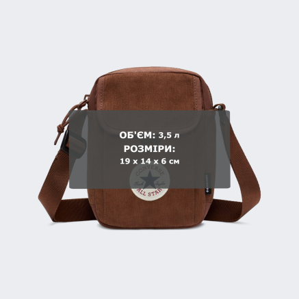 Сумка Converse CORDUROY CROSSBODY BAG - 169859, фото 9 - интернет-магазин MEGASPORT