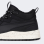 Черевики Puma Pacer Next Sb Wtr, фото 5 - інтернет магазин MEGASPORT