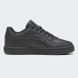 Кеди Puma дитячі Caven 2.0 Jr, фото 3 - інтернет магазин MEGASPORT