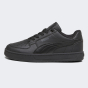 Кеди Puma дитячі Caven 2.0 Jr, фото 1 - інтернет магазин MEGASPORT