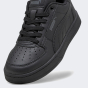 Кеди Puma дитячі Caven 2.0 Jr, фото 5 - інтернет магазин MEGASPORT