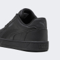 Кеди Puma дитячі Caven 2.0 Jr, фото 6 - інтернет магазин MEGASPORT