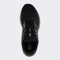 Кросівки New Balance model 520, фото 5 - інтернет магазин MEGASPORT