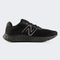 Кросівки New Balance model 520, фото 3 - інтернет магазин MEGASPORT