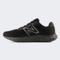 Кросівки New Balance model 520, фото 1 - інтернет магазин MEGASPORT