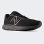 Кросівки New Balance model 520, фото 2 - інтернет магазин MEGASPORT