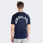 Футболка New Balance NB Classic Arch Tee, фото 2 - інтернет магазин MEGASPORT