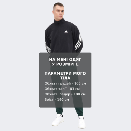 Кофта Adidas M FI WTR TT - 169718, фото 6 - інтернет-магазин MEGASPORT