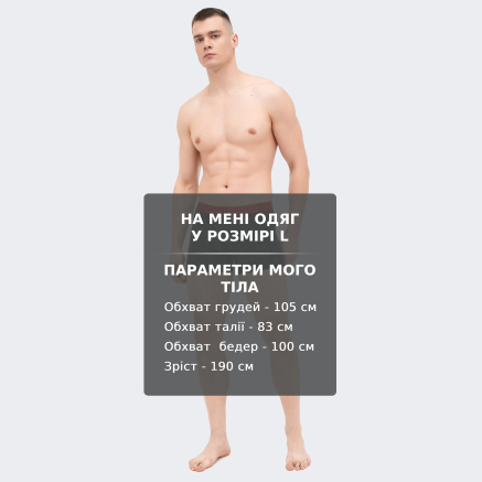 Нижнее белье Puma MEN TERRACE PRINT BOXER 2P - 169743, фото 5 - интернет-магазин MEGASPORT