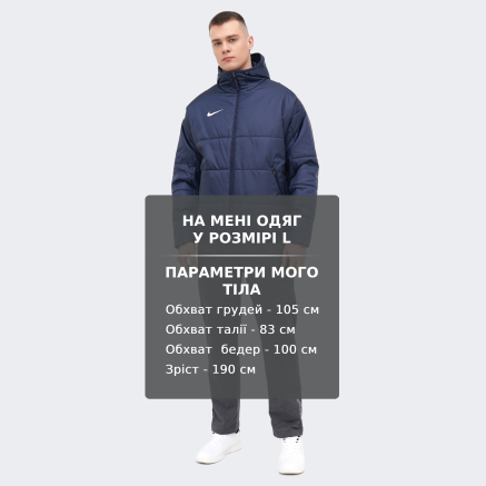 Куртка Nike M NK TF ACDPR24 FALL JACKET - 169786, фото 6 - интернет-магазин MEGASPORT