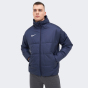 Куртка Nike M NK TF ACDPR24 FALL JACKET, фото 1 - интернет магазин MEGASPORT