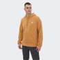 Кофта Nike M NK CLUB WINTERIZED PO HOODIE, фото 1 - интернет магазин MEGASPORT