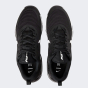 Кроссовки Nike Air Max Alpha Trainer 5, фото 6 - интернет магазин MEGASPORT