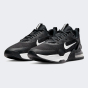 Кроссовки Nike Air Max Alpha Trainer 5, фото 2 - интернет магазин MEGASPORT