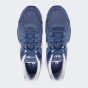 Кроссовки Nike Air Max IVO, фото 4 - интернет магазин MEGASPORT