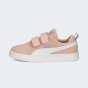 Кеди Puma дитячі Courtflex v2 Mesh V PS, фото 1 - інтернет магазин MEGASPORT