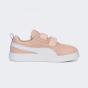 Кеди Puma дитячі Courtflex v2 Mesh V PS, фото 3 - інтернет магазин MEGASPORT