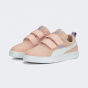 Кеди Puma дитячі Courtflex v2 Mesh V PS, фото 2 - інтернет магазин MEGASPORT