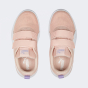 Кеди Puma дитячі Courtflex v2 Mesh V PS, фото 6 - інтернет магазин MEGASPORT