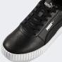 Кеди Puma Carina 2.0, фото 7 - інтернет магазин MEGASPORT