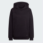 Кофта Adidas W ALL SZN BF HD, фото 7 - интернет магазин MEGASPORT