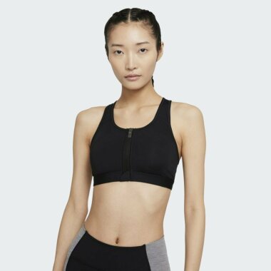 Топ Nike W Nk Df Swsh Zip Front Bra - 146426, фото 1 - интернет-магазин MEGASPORT