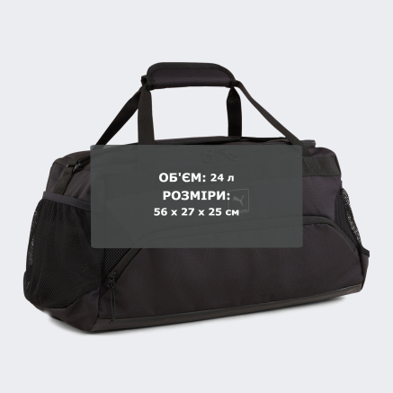 Сумка Puma Training Sportsbag M - 170472, фото 5 - інтернет-магазин MEGASPORT