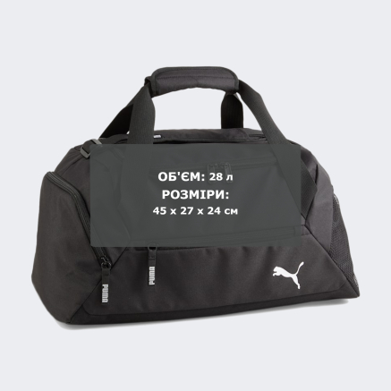 Сумка Puma teamGOAL Teambag S - 170469, фото 4 - інтернет-магазин MEGASPORT