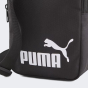 Сумка Puma PHASE Portable, фото 3 - інтернет магазин MEGASPORT