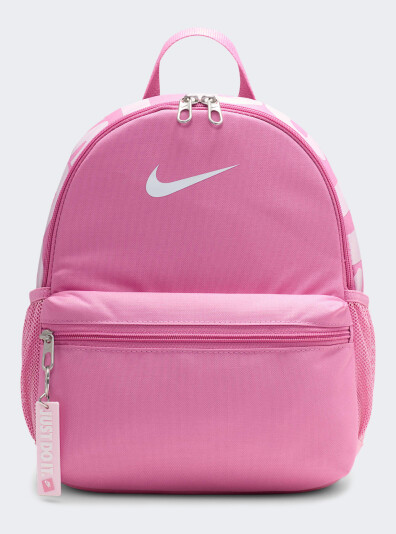 Рюкзак Nike детский Y NK BRSLA JDI MINI BKPK - 170500, фото 1 - интернет-магазин MEGASPORT
