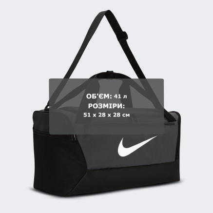 Сумка Nike Brasilia 9.5 - 162267, фото 10 - интернет-магазин MEGASPORT