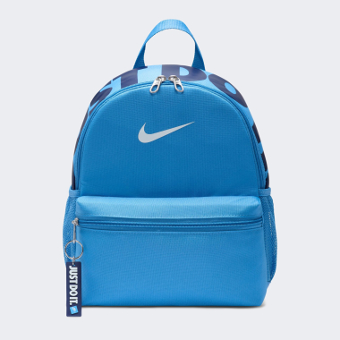 Рюкзак Nike детский Y NK BRSLA JDI MINI BKPK - 170499, фото 1 - интернет-магазин MEGASPORT