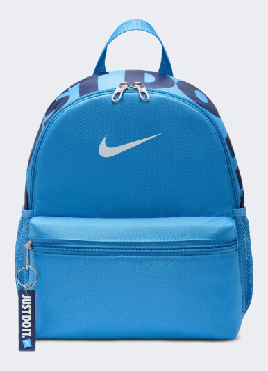 Рюкзак Nike детский Y NK BRSLA JDI MINI BKPK - 170499, фото 1 - интернет-магазин MEGASPORT