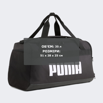 Сумка Puma CHALLENGER Small Sports Bag - 170475, фото 6 - інтернет-магазин MEGASPORT