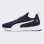 Кросівки Puma Flyer Runner, фото 1 - інтернет магазин MEGASPORT