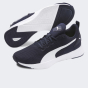 Кросівки Puma Flyer Runner, фото 2 - інтернет магазин MEGASPORT
