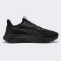 Кроссовки Puma FlexFocus Lite Modern, фото 3 - интернет магазин MEGASPORT