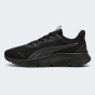 Кроссовки Puma FlexFocus Lite Modern, фото 1 - интернет магазин MEGASPORT