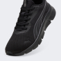 Кроссовки Puma FlexFocus Lite Modern, фото 5 - интернет магазин MEGASPORT