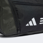 Сумка Adidas TR DUFFLE S, фото 5 - интернет магазин MEGASPORT